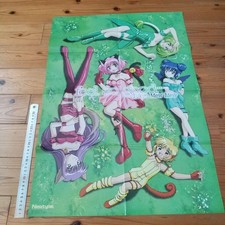 Tokyo Mew Mew Power Tokyo Tokyo Mew Mew Mew Newtype B2 Size Poster Folded in Jap