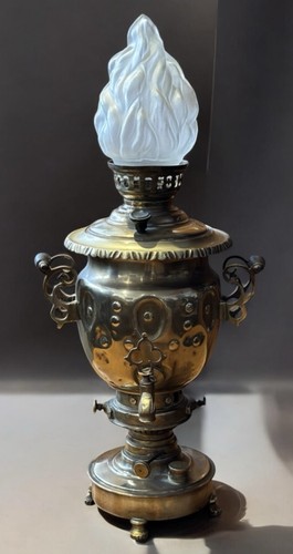 Antique brass oil - brass, lamp