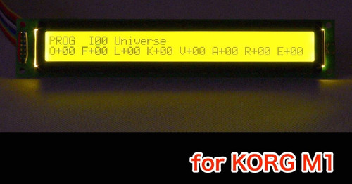 Korg lcd replacement - m1,