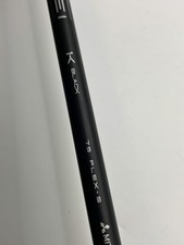 Mitsubishi Tensei 1K Black 75