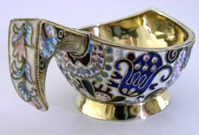 BEAUTIFUL RUSSIAN 84 SOLID