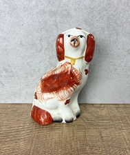 Antique Staffordshire Red