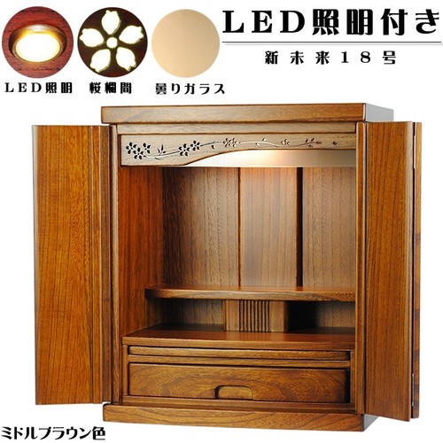 Buddhist altar with - buddhist, led