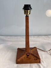 Unusual,stylish French Art Deco  Mid Century Leather Covered Table Lamp