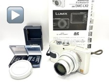 Panasonic LUMIX DMC-LX2 10.2MP Digital Camera - Silver / English / From Japan