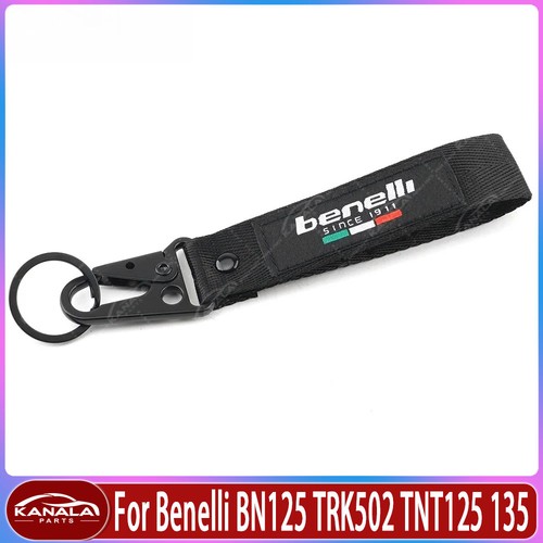 New accessories key holder - new,