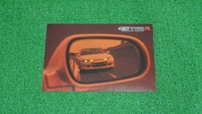 Honda integra new car catalog - integra,