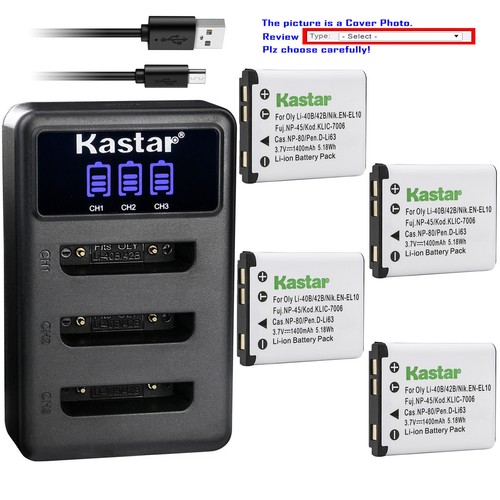 Kastar battery triple - kastar,