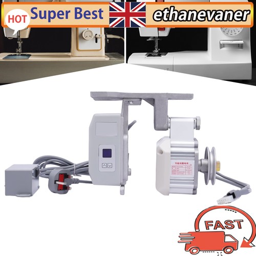 550w brushless industrial - brushless,