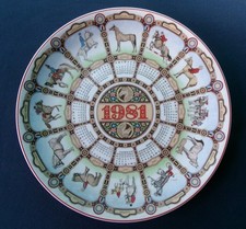WEDGWOOD CALENDAR PLATE 1981 HORSES - GREAT CONDITION
