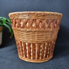 Vintage Retro Style 70s Wicker Rattan Plater Plant Pot 6.5in Tall