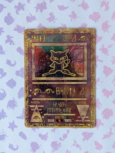 Pokémon tcg ancient mew promo - pokémon,