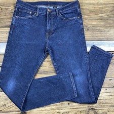 H&M Skinny Jeans Men’s Dark