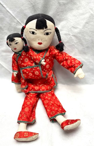 Large vintage chinese - large,18”,
