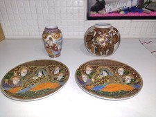 Collection Joblot Of 4