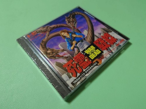 War the dead engine - engine, pce