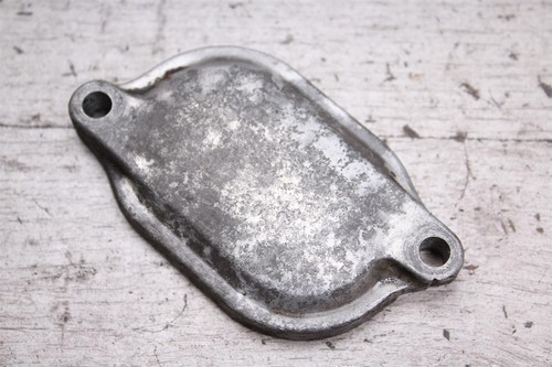 Maintenance cover valve - maintenance,