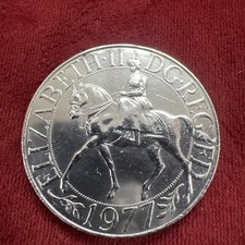 1977 Queens Silver Jubilee
