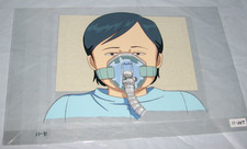 AKIRA Production Cel Hospital