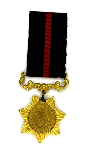 Pakistan war star - pakistan, 1st