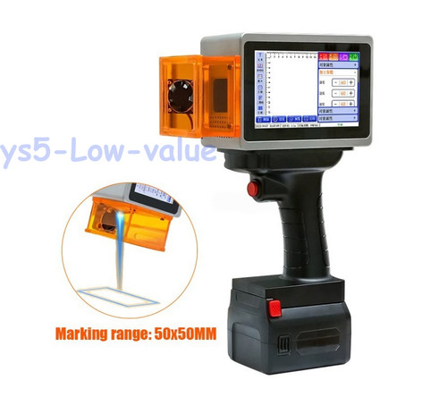 Laser ground imaging 3000m - laser, 3d