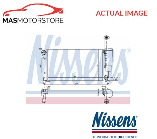 Engine cooling radiator - cooling,