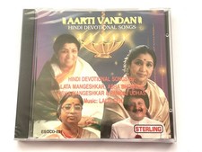 Aarti Vandan : Hindi