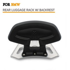 Rear Backrest Luggage Rack