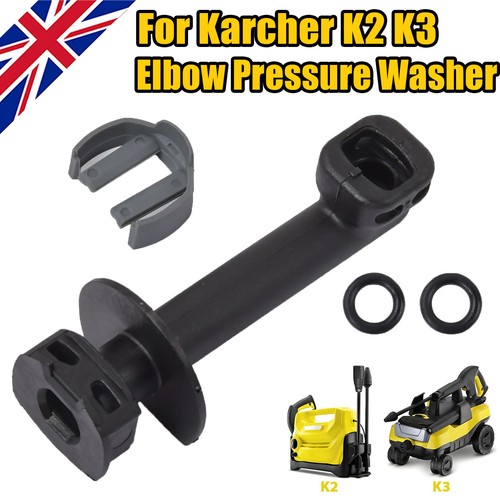 Pressure washer elbow - washer,