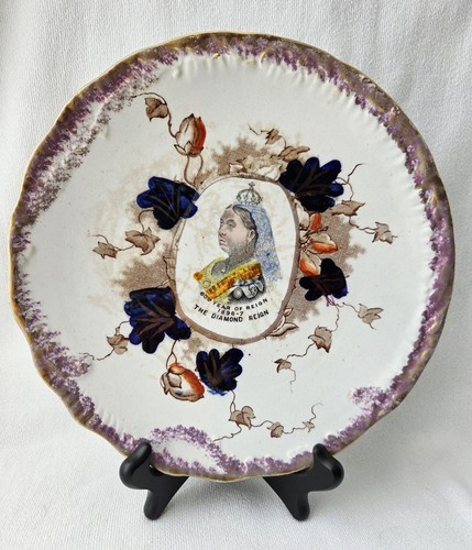 Antique plate commemorating - plate,