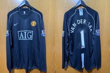 2007/08 Nike Manchester United