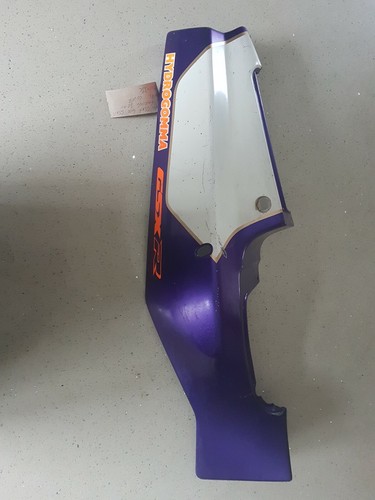 Suzuki gsxr400 gk76a right - gk76a,