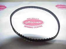 CM500 Blind Hemmer 320mm