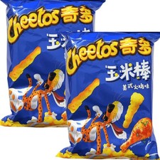 Cheetos american turkey - turkey, 90g