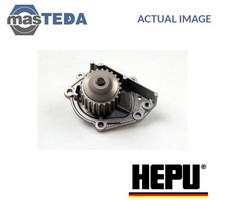 P045 ENGINE COOLING WATER PUMP