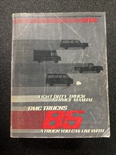 1985 GMC LIGHT DUTY TRUCK