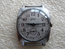Vintage Watch ZIM POBEDA