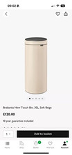 Brabantia Touch Bin 30L Soft Beige