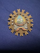 ROMANIA - MEDAL ORDER OF
