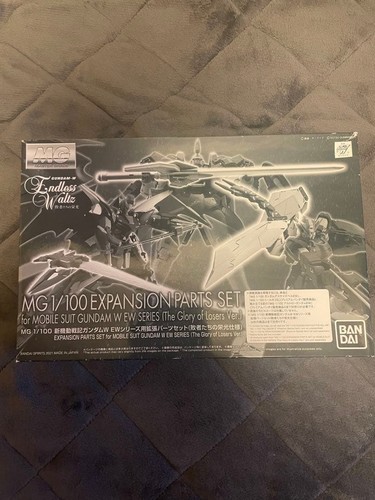 Mobile suit gundam - mg, ew