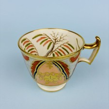 Antique John Ridgway Hand