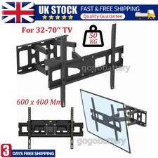 Double Arms TV Wall Bracket
