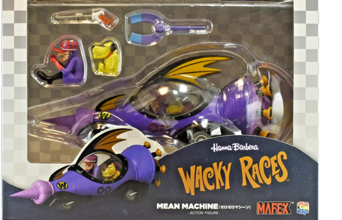 Medicom toy mafex 261 mean - medicom,