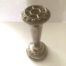 IANTHE Ian Heath Lovely