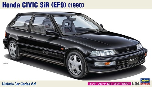 Hasegawa honda civic sir - hasegawa, (ef9)