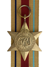 British WWII Africa Star full size replica - Solid Brass  Matt Finish & Ribbon