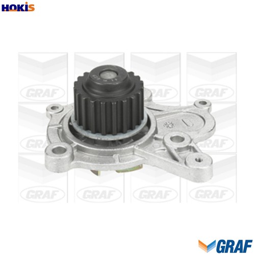 Water pump engine - engine, cooling
