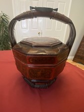 Antique Chinese Wedding Gift