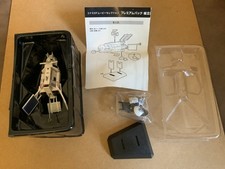 Konami Gerry Anderson UFO