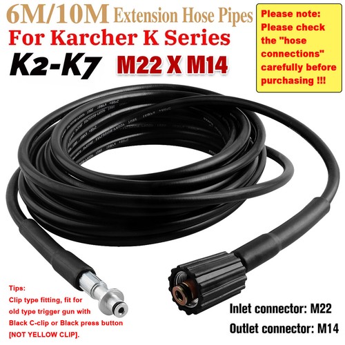 10m extension hose pipe for - hose,